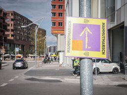 NM Hamburg 2025
