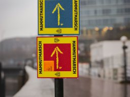 Hamburg 2026